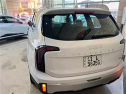 کیا تێلوراید